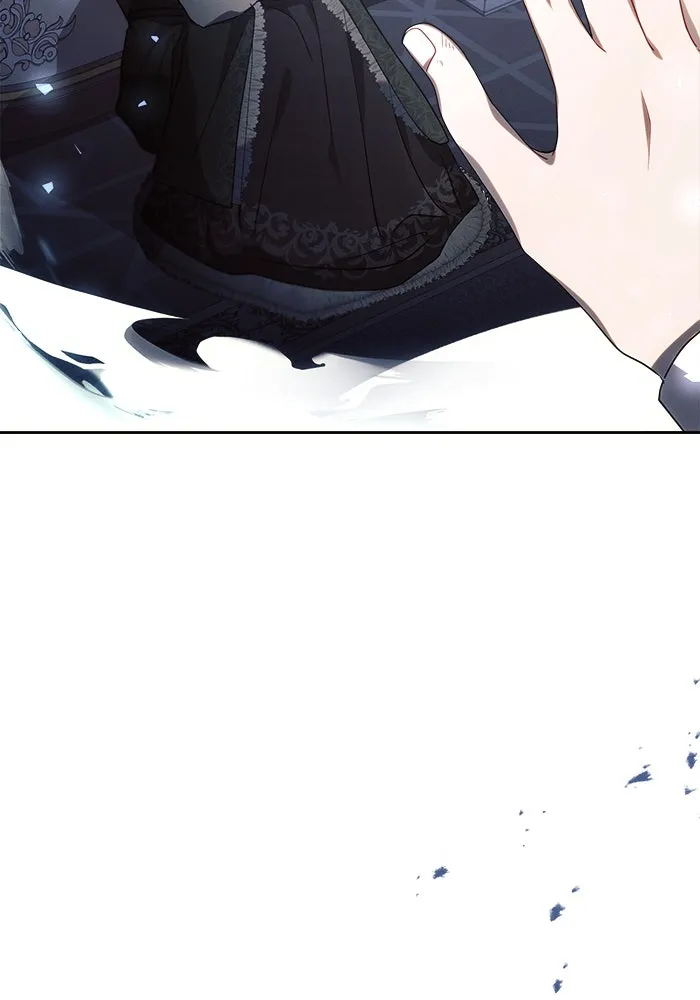 แอชสตาร์ต ตอนที่ 20 รูปที่ 122