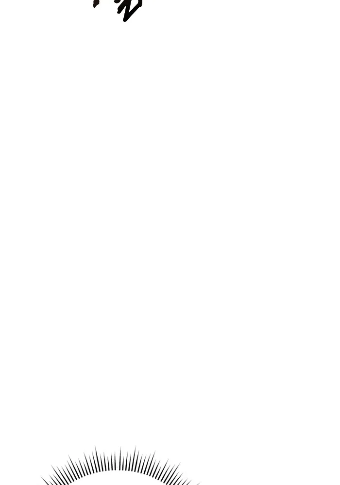 ราชินีนักบู๊ ตอนที่ 9 รูปที่ 64