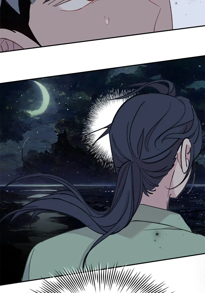 รักน้ำ รักปลา รักเธอนะ ตอนที่ 34 ปลากังวล รูปที่ 73