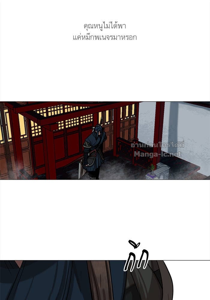 Doujin-Lc- อ่าน โดจิน มังฮวา เกาหลี ญี่ปุ่น จีน แปลไทย องครักษ์แห่งอัครสกุลจาง ตอนที่ 1 2 3 4 5 6 7 8 9 10 11 12 13 14 ฟรี ไม่มีโฆษณา อ่าน โดจิน Manhwa เกาหลี ญี่ปุ่น จีน เรามีครบ คัดมาให้เน้นๆ โดจิน 18+ รับประกันความฟินโดย Doujin Lc