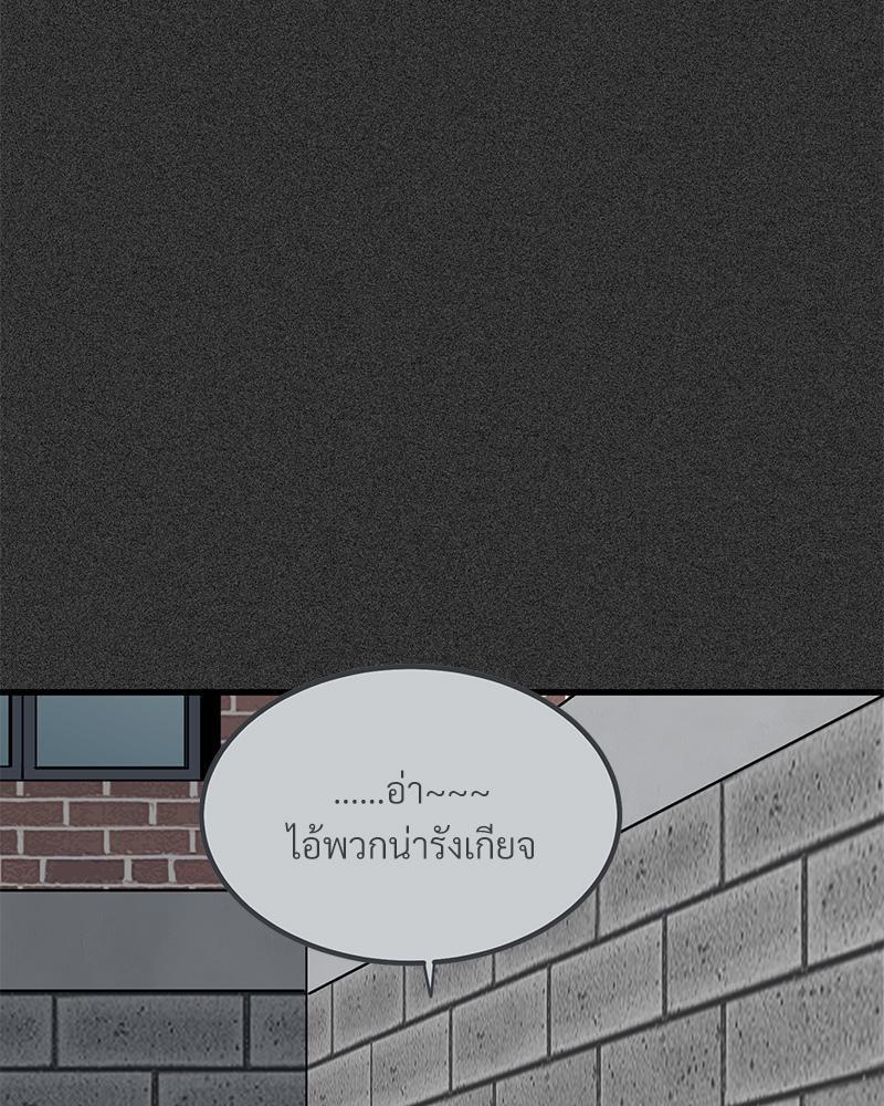 Doujin-Lc- อ่าน โดจิน มังฮวา เกาหลี ญี่ปุ่น จีน แปลไทย A Turning Point Raw ตอนที่ 1 2 3 4 5 6 7 8 9 10 11 12 13 14 ฟรี ไม่มีโฆษณา อ่าน โดจิน Manhwa เกาหลี ญี่ปุ่น จีน เรามีครบ คัดมาให้เน้นๆ โดจิน 18+ รับประกันความฟินโดย  Doujin Lc