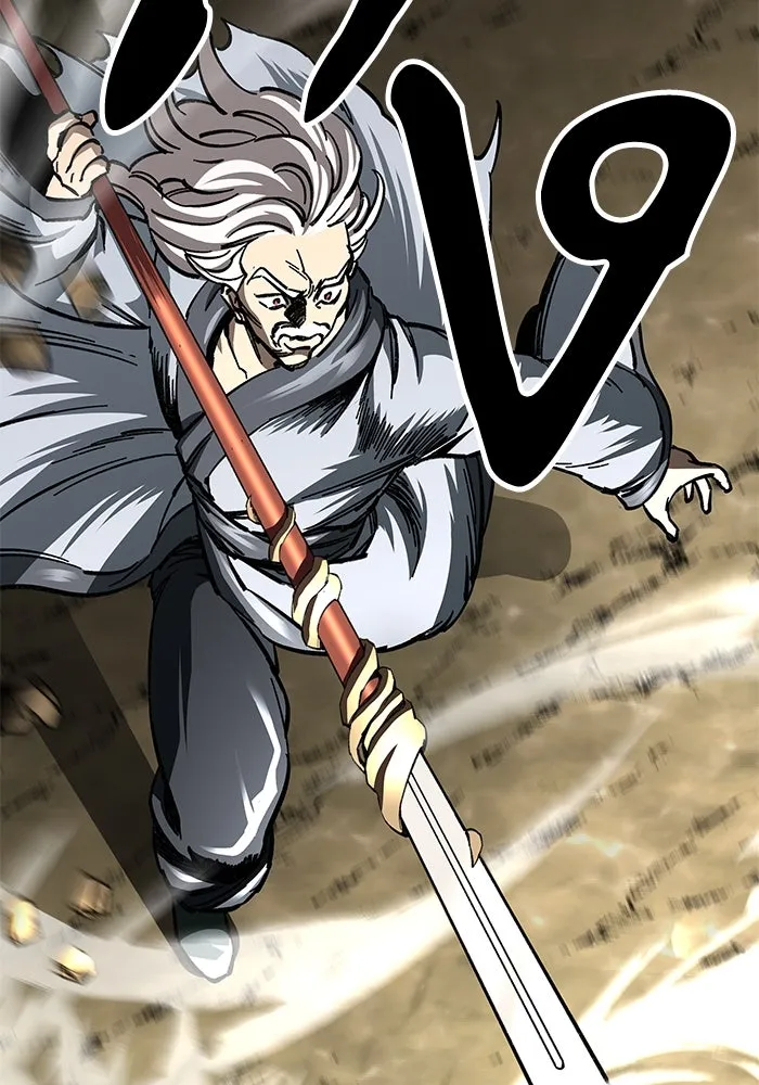 คุณปู่จอมยุทธกับหลานสาวสุดแกร่ง ตอนที่ 10 รูปที่ 106