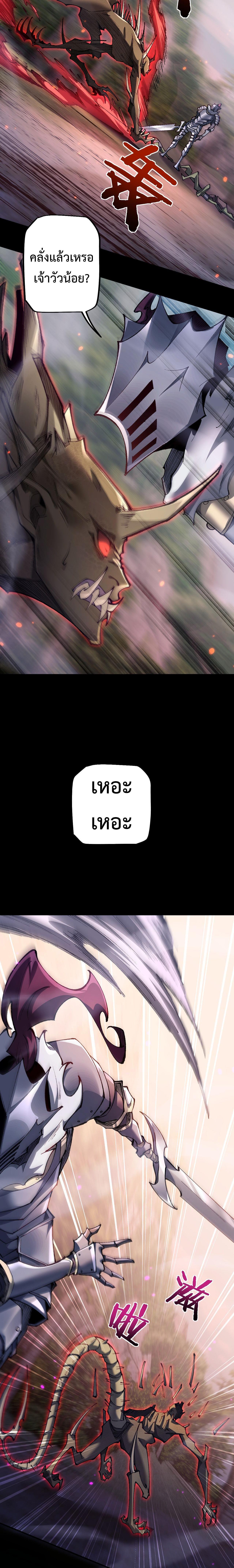 Manga-lc-com อ่านมังงะ อ่านการ์ตูน ออนไลน์ ฟรี From Goblin to Goblin God ตอนที่ 1 2 3 4 5 6 7 8 9 10 11 12 13 14 ฟรี ไม่มีโฆษณา Manga-lc - อ่าน มังงะ อ่าน การ์ตูน ออนไลน์ อ่านมังงะ ฟรี