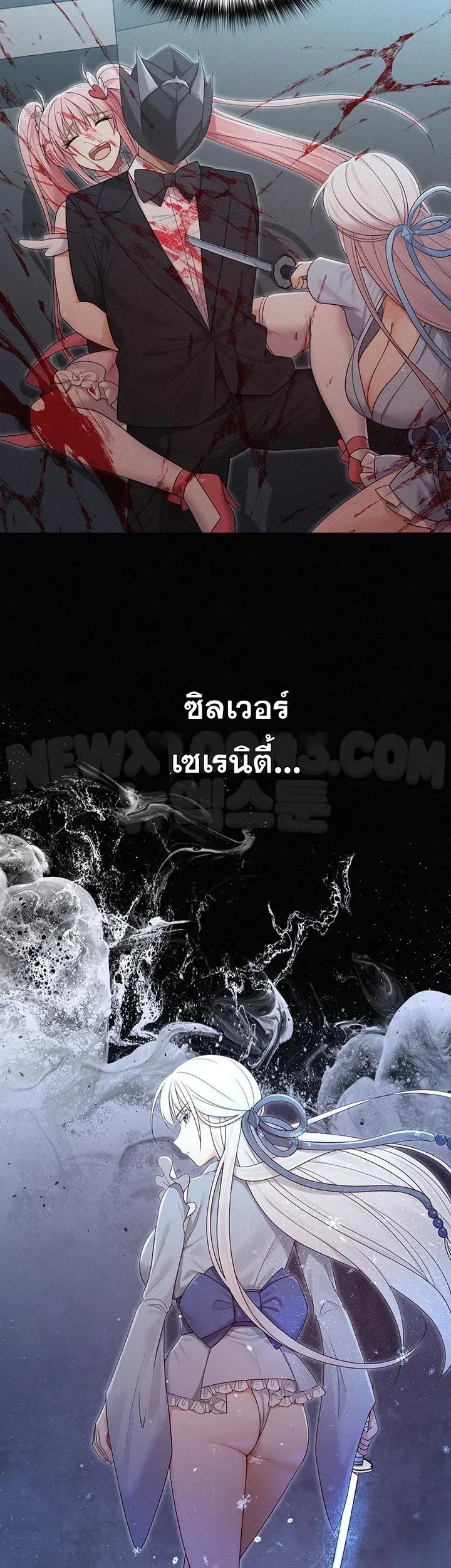 Doujin-Lc- อ่าน โดจิน มังฮวา เกาหลี ญี่ปุ่น จีน แปลไทย Magical Wife ตอนที่ 1 2 3 4 5 6 7 8 9 10 11 12 13 14 ฟรี ไม่มีโฆษณา อ่าน โดจิน Manhwa เกาหลี ญี่ปุ่น จีน เรามีครบ คัดมาให้เน้นๆ โดจิน 18+ รับประกันความฟินโดย  Doujin Lc