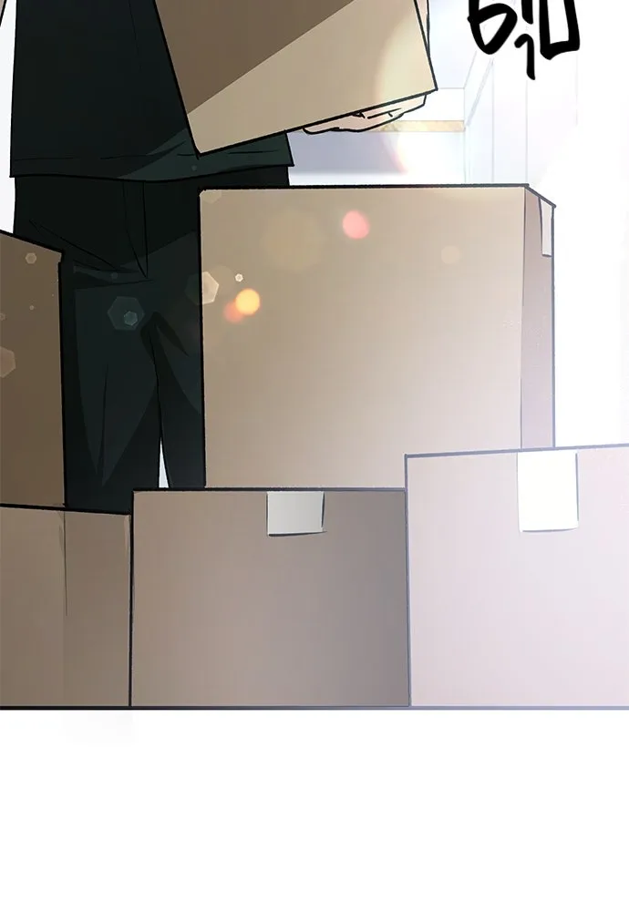 บันทึกรักลูกสาวเจ้าพ่อ ตอนที่ 33 รูปที่ 124