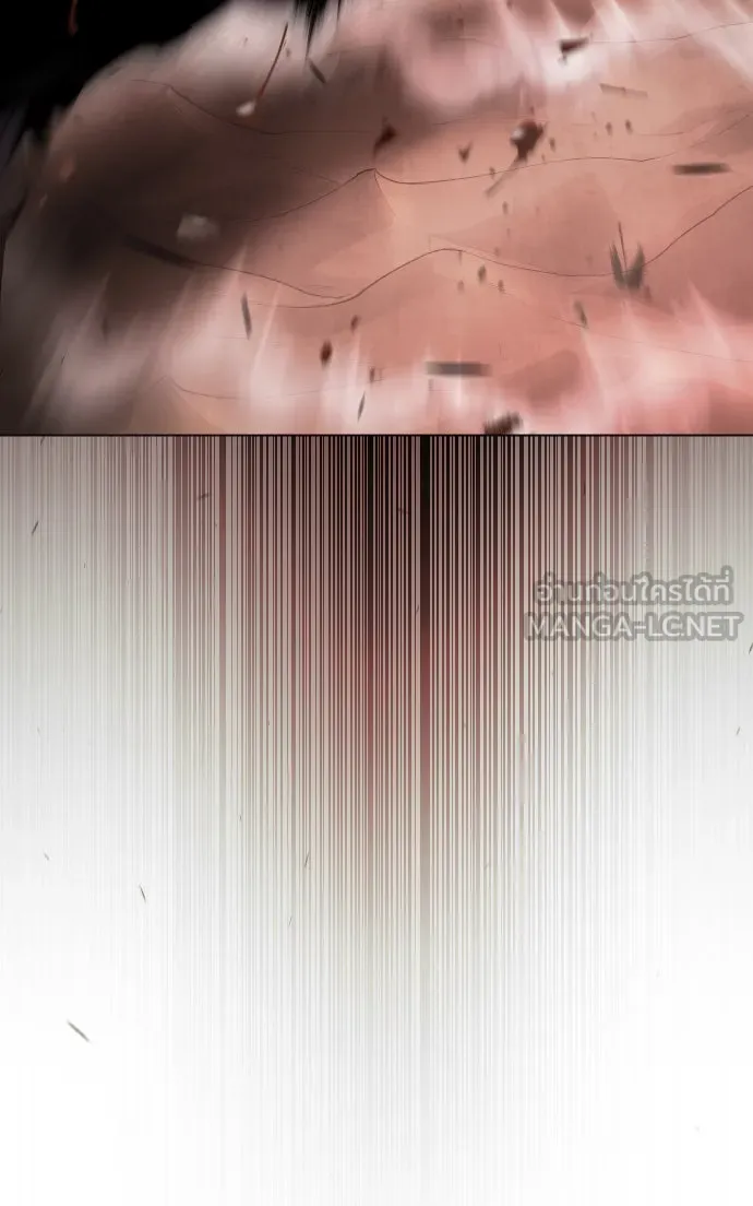 ยุคแห่งยอดมนุษย์ ตอนที่ 53 รูปที่ 36