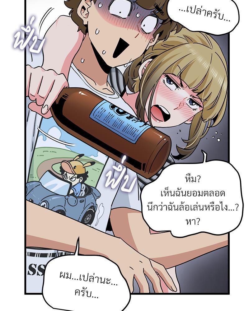 Doujin-Lc- อ่าน โดจิน มังฮวา เกาหลี ญี่ปุ่น จีน แปลไทย A Turning Point Raw ตอนที่ 1 2 3 4 5 6 7 8 9 10 11 12 13 14 ฟรี ไม่มีโฆษณา อ่าน โดจิน Manhwa เกาหลี ญี่ปุ่น จีน เรามีครบ คัดมาให้เน้นๆ โดจิน 18+ รับประกันความฟินโดย  Doujin Lc