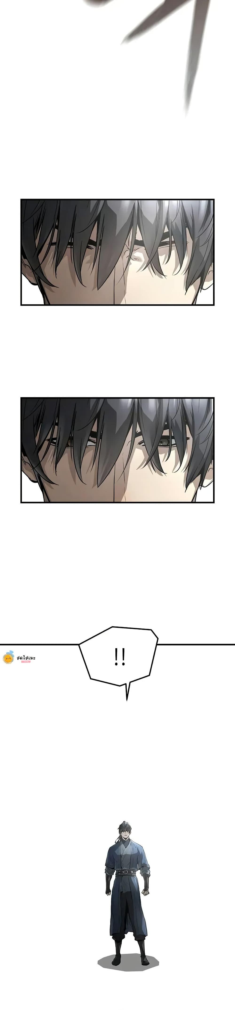 Manga-lc-com อ่านมังงะ อ่านการ์ตูน ออนไลน์ ฟรี Absolute Regression ตอนที่ 1 2 3 4 5 6 7 8 9 10 11 12 13 14 ฟรี ไม่มีโฆษณา Manga-lc - อ่าน มังงะ อ่าน การ์ตูน ออนไลน์ อ่านมังงะ ฟรี