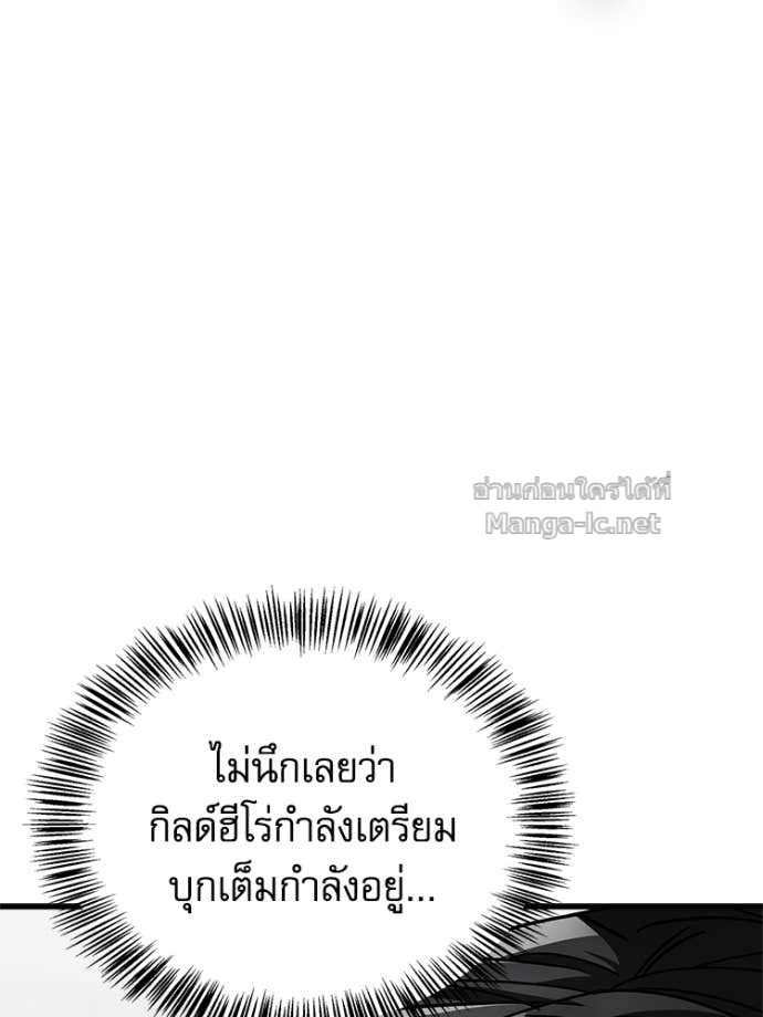 Doujin-Lc- อ่าน โดจิน มังฮวา เกาหลี ญี่ปุ่น จีน แปลไทย หยุดนะจอมมาร ฮีโร่ล้อมไว้หมดแล้ว ตอนที่ 1 2 3 4 5 6 7 8 9 10 11 12 13 14 ฟรี ไม่มีโฆษณา อ่าน โดจิน Manhwa เกาหลี ญี่ปุ่น จีน เรามีครบ คัดมาให้เน้นๆ โดจิน 18+ รับประกันความฟินโดย Doujin Lc