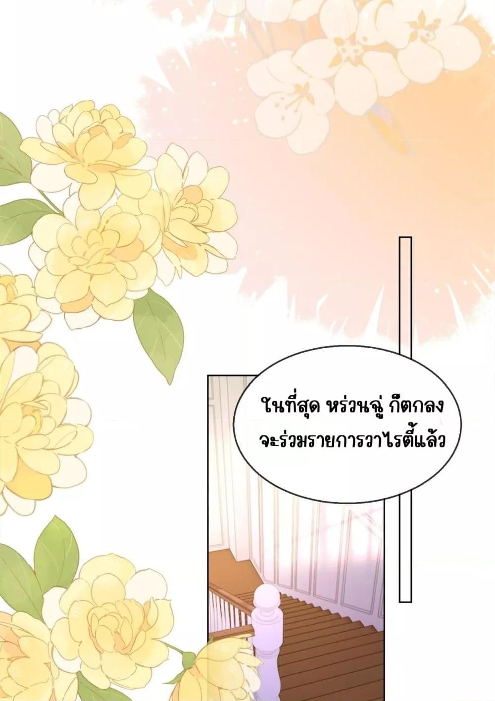 Manga-lc-com อ่านมังงะ อ่านการ์ตูน ออนไลน์ ฟรี Dressedasthe ตอนที่ 1 2 3 4 5 6 7 8 9 10 11 12 13 14 ฟรี ไม่มีโฆษณา Manga-lc - อ่าน มังงะ อ่าน การ์ตูน ออนไลน์ อ่านมังงะ ฟรี