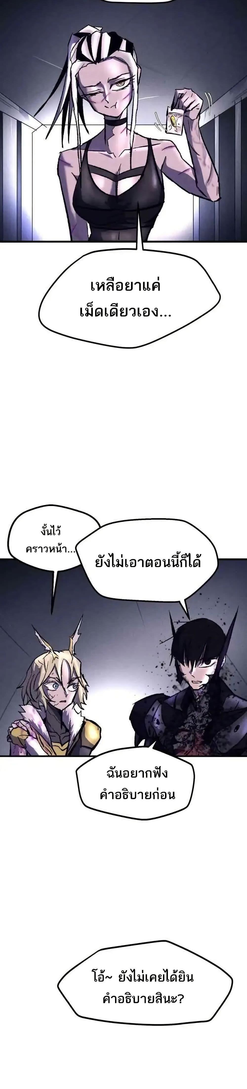 Manga-lc-com อ่านมังงะ อ่านการ์ตูน ออนไลน์ ฟรี INSECTOR ตอนที่ 1 2 3 4 5 6 7 8 9 10 11 12 13 14 ฟรี ไม่มีโฆษณา Manga-lc - อ่าน มังงะ อ่าน การ์ตูน ออนไลน์ อ่านมังงะ ฟรี