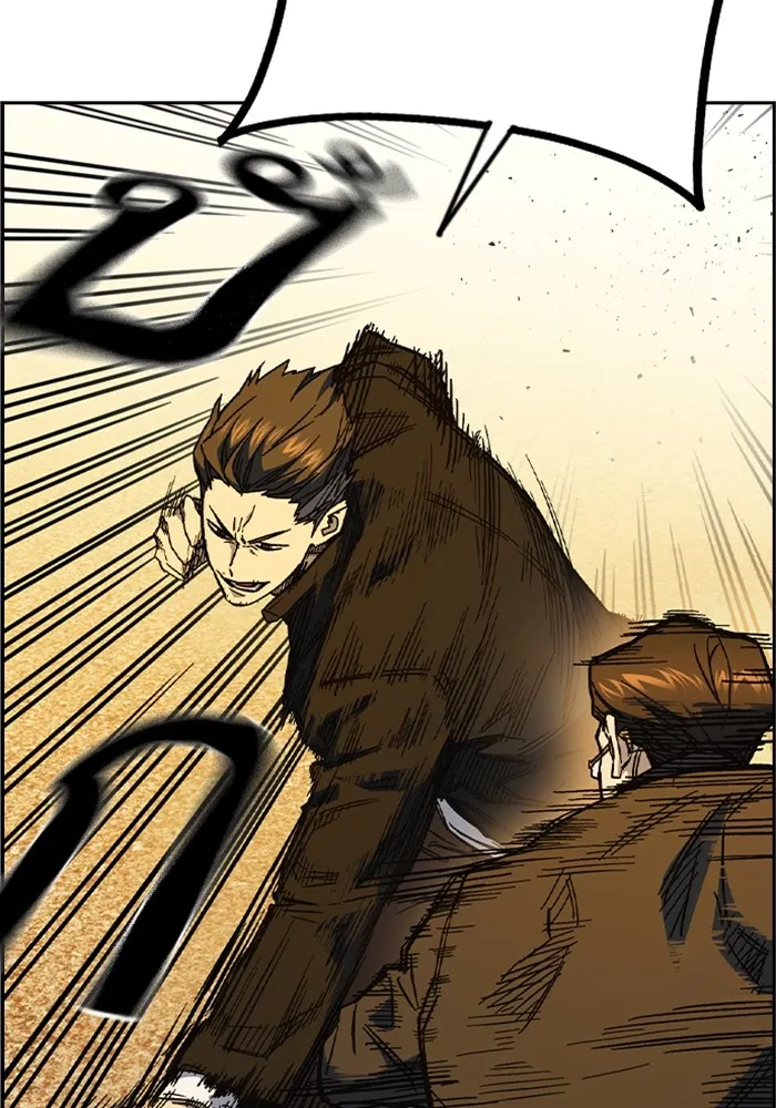 Study Group ตอนที่ 4 คำถาม รูปที่ 62