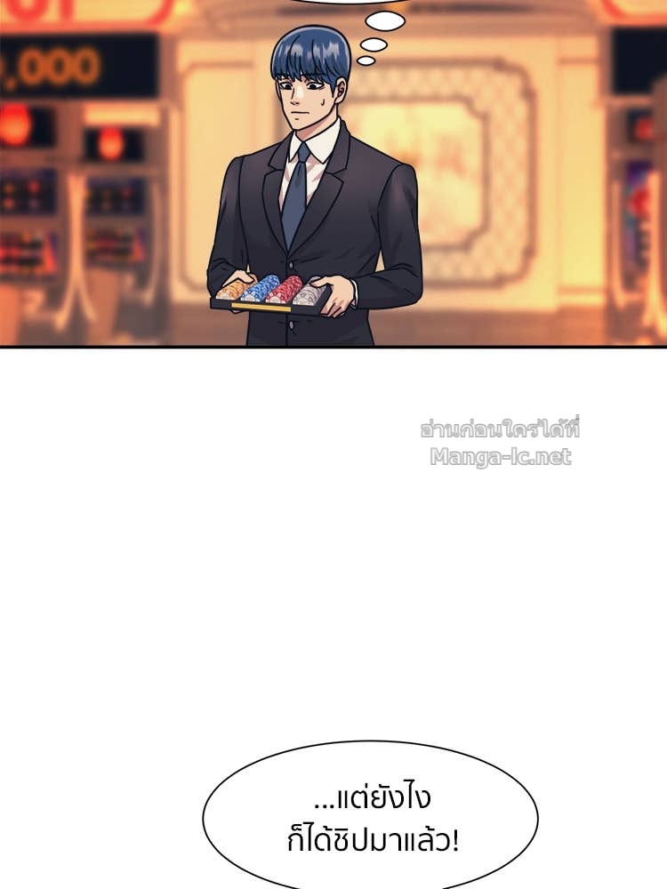 Doujin-Lc- อ่าน โดจิน มังฮวา เกาหลี ญี่ปุ่น จีน แปลไทย โคตรแกร่ง ตอนที่ 1 2 3 4 5 6 7 8 9 10 11 12 13 14 ฟรี ไม่มีโฆษณา อ่าน โดจิน Manhwa เกาหลี ญี่ปุ่น จีน เรามีครบ คัดมาให้เน้นๆ โดจิน 18+ รับประกันความฟินโดย Doujin Lc