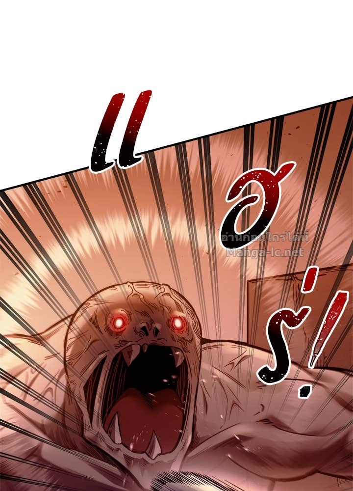 Doujin-Lc- อ่าน โดจิน มังฮวา เกาหลี ญี่ปุ่น จีน แปลไทย ผู้พิชิตเกมป้องกันฐาน ตอนที่ 1 2 3 4 5 6 7 8 9 10 11 12 13 14 ฟรี ไม่มีโฆษณา อ่าน โดจิน Manhwa เกาหลี ญี่ปุ่น จีน เรามีครบ คัดมาให้เน้นๆ โดจิน 18+ รับประกันความฟินโดย Doujin Lc