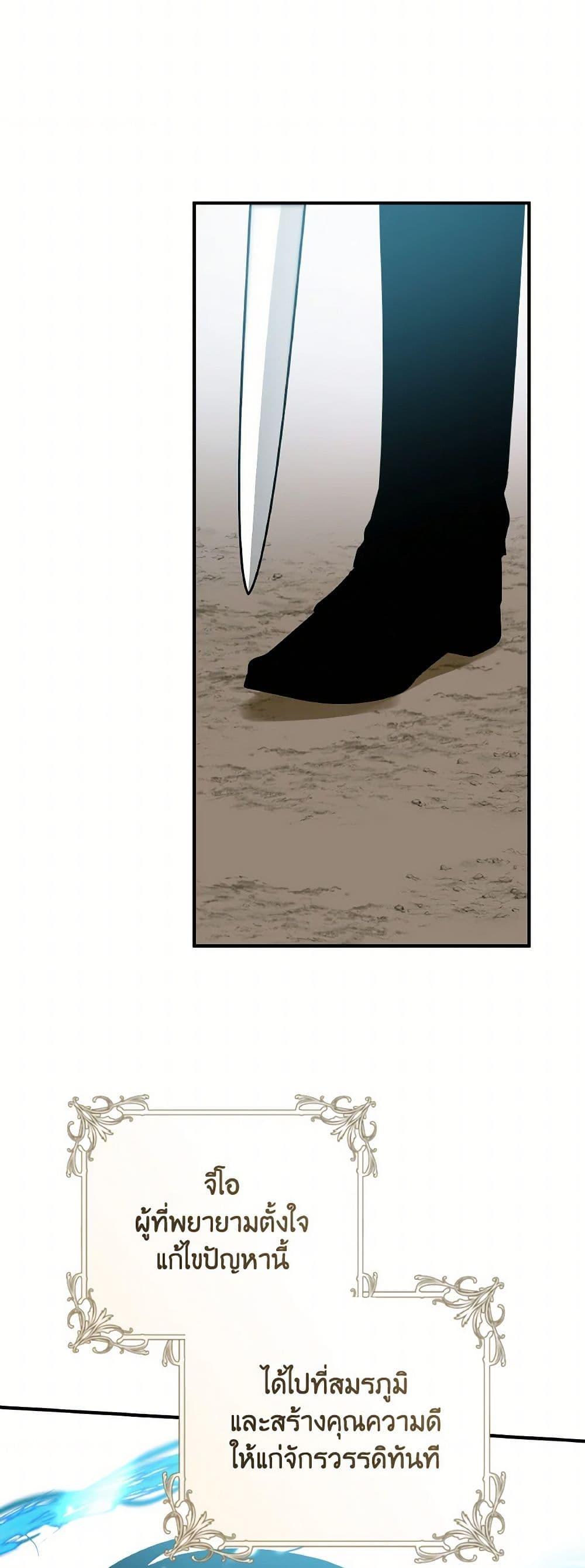 Manga-lc-com อ่านมังงะ อ่านการ์ตูน ออนไลน์ ฟรี A Dream Escape ตอนที่ 1 2 3 4 5 6 7 8 9 10 11 12 13 14 ฟรี ไม่มีโฆษณา Manga-lc - อ่าน มังงะ อ่าน การ์ตูน ออนไลน์ อ่านมังงะ ฟรี