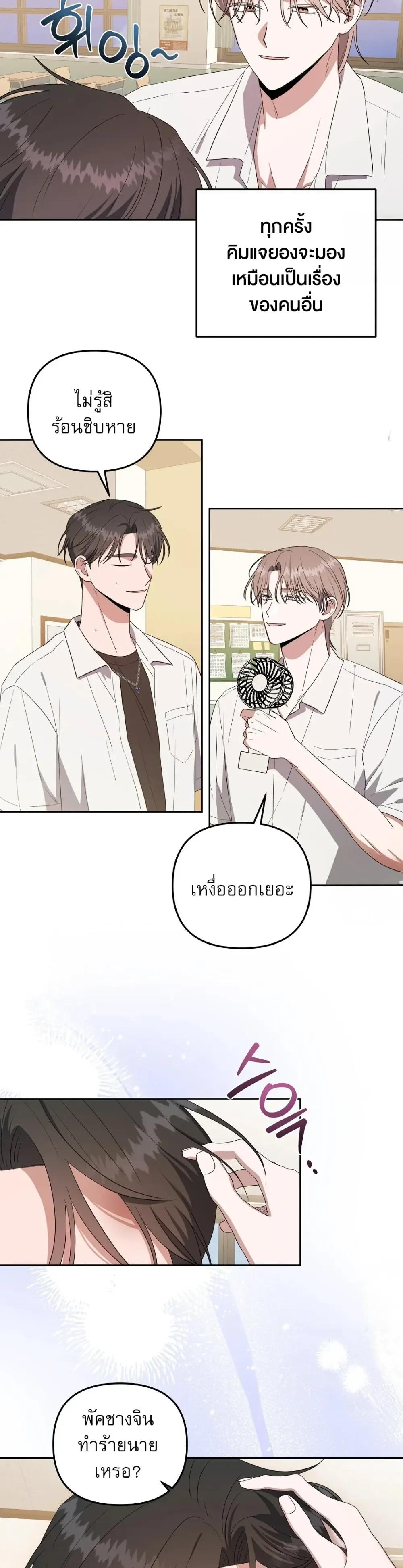 Manga-lc-com อ่านมังงะ อ่านการ์ตูน ออนไลน์ ฟรี Surviving the Ruined World ตอนที่ 1 2 3 4 5 6 7 8 9 10 11 12 13 14 ฟรี ไม่มีโฆษณา Manga-lc - อ่าน มังงะ อ่าน การ์ตูน ออนไลน์ อ่านมังงะ ฟรี