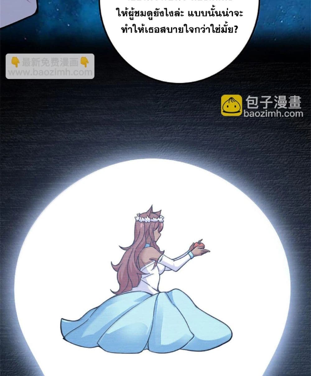 Manga-lc-com อ่านมังงะ อ่านการ์ตูน ออนไลน์ ฟรี Release That Witch ตอนที่ 1 2 3 4 5 6 7 8 9 10 11 12 13 14 ฟรี ไม่มีโฆษณา Manga-lc - อ่าน มังงะ อ่าน การ์ตูน ออนไลน์ อ่านมังงะ ฟรี