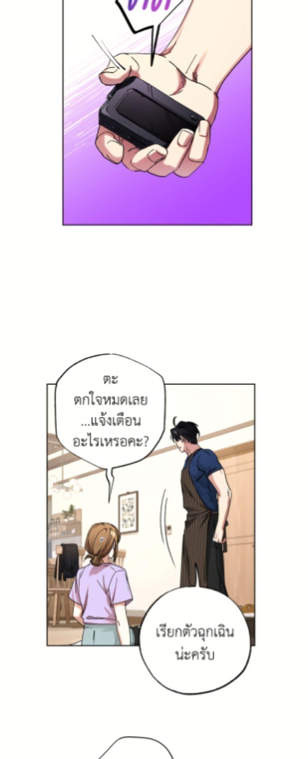 Manga-lc-com อ่านมังงะ อ่านการ์ตูน ออนไลน์ ฟรี The Housekeeper of the Dungeon ตอนที่ 1 2 3 4 5 6 7 8 9 10 11 12 13 14 ฟรี ไม่มีโฆษณา Manga-lc - อ่าน มังงะ อ่าน การ์ตูน ออนไลน์ อ่านมังงะ ฟรี