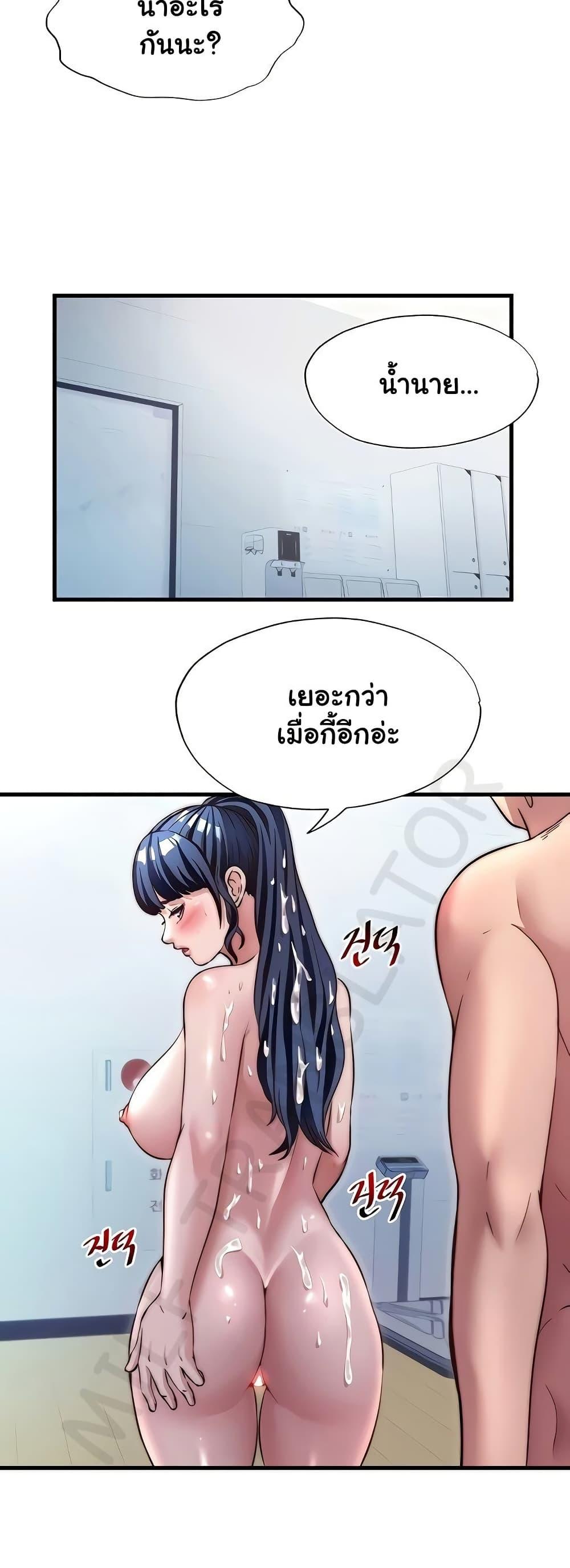 Doujin-Lc- อ่าน โดจิน มังฮวา เกาหลี ญี่ปุ่น จีน แปลไทย A Situation Full ตอนที่ 1 2 3 4 5 6 7 8 9 10 11 12 13 14 ฟรี ไม่มีโฆษณา อ่าน โดจิน Manhwa เกาหลี ญี่ปุ่น จีน เรามีครบ คัดมาให้เน้นๆ โดจิน 18+ รับประกันความฟินโดย  Doujin Lc