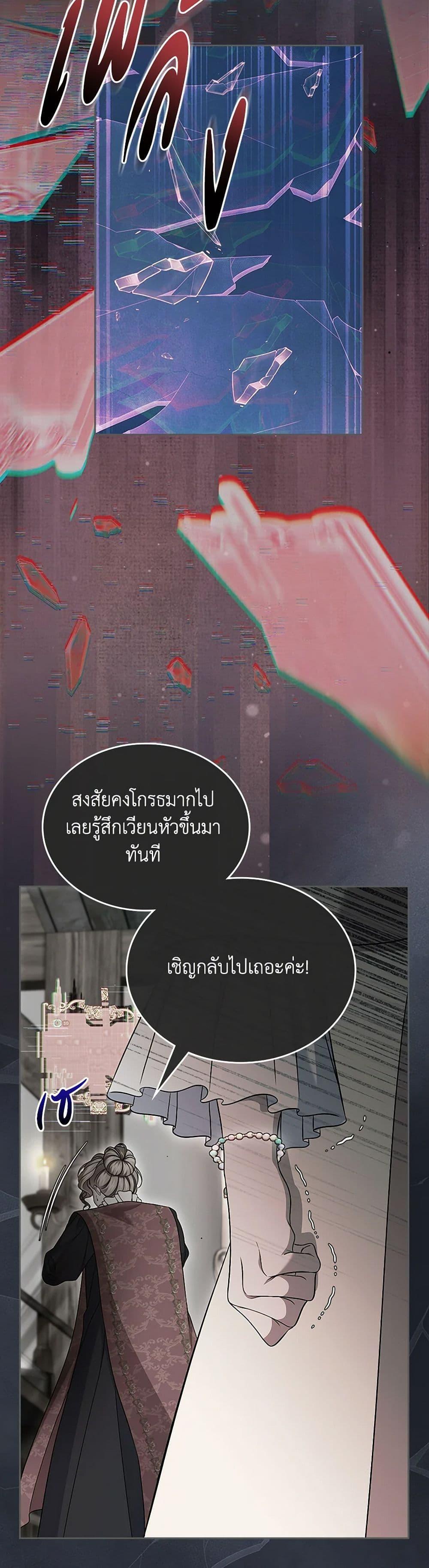 Manga-lc-com อ่านมังงะ อ่านการ์ตูน ออนไลน์ ฟรี I Stole the Heroine’s First Love ตอนที่ 1 2 3 4 5 6 7 8 9 10 11 12 13 14 ฟรี ไม่มีโฆษณา Manga-lc - อ่าน มังงะ อ่าน การ์ตูน ออนไลน์ อ่านมังงะ ฟรี