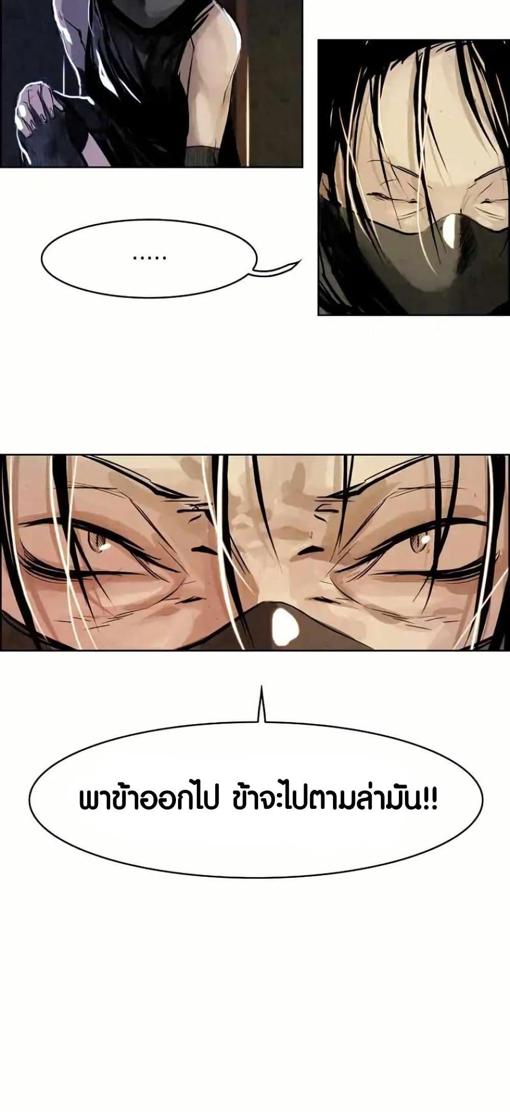 Manga-lc-com อ่านมังงะ อ่านการ์ตูน ออนไลน์ ฟรี Two Gates ตอนที่ 1 2 3 4 5 6 7 8 9 10 11 12 13 14 ฟรี ไม่มีโฆษณา Manga-lc - อ่าน มังงะ อ่าน การ์ตูน ออนไลน์ อ่านมังงะ ฟรี