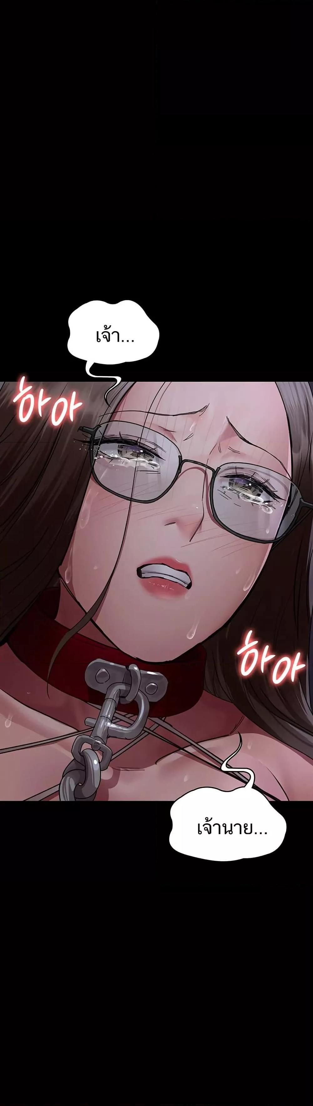 Doujin-Lc- อ่าน โดจิน มังฮวา เกาหลี ญี่ปุ่น จีน แปลไทย Night Hospital ตอนที่ 1 2 3 4 5 6 7 8 9 10 11 12 13 14 ฟรี ไม่มีโฆษณา อ่าน โดจิน Manhwa เกาหลี ญี่ปุ่น จีน เรามีครบ คัดมาให้เน้นๆ โดจิน 18+ รับประกันความฟินโดย  Doujin Lc