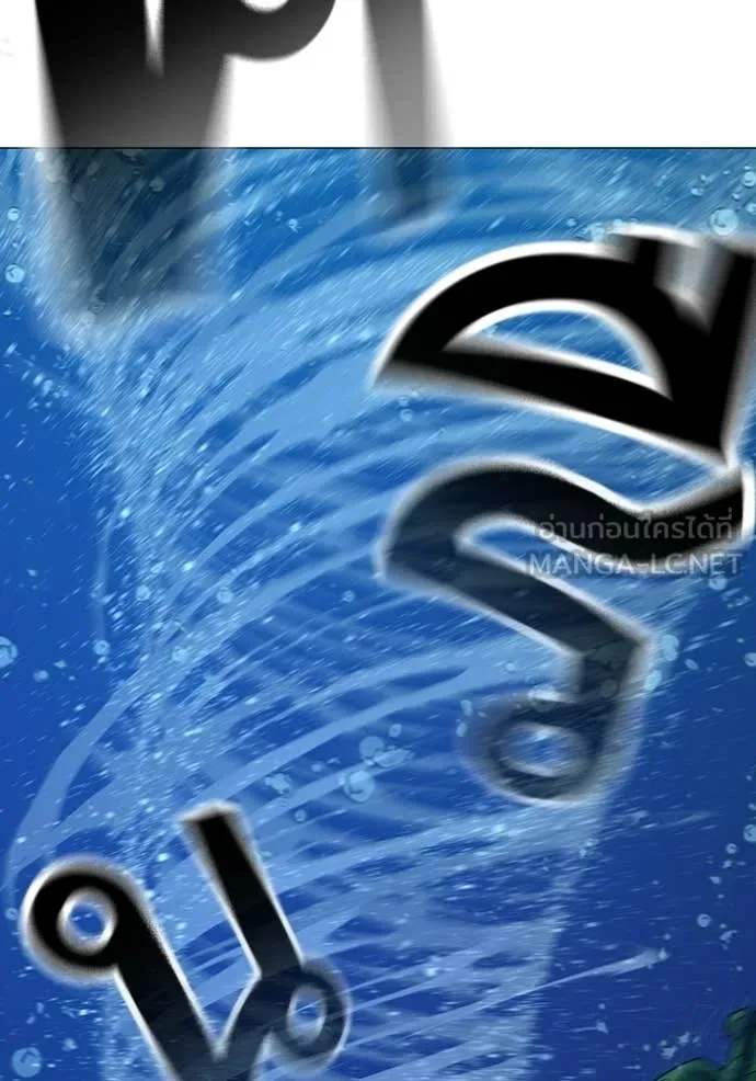 reality ตอนที่ 171 รูปที่ 162