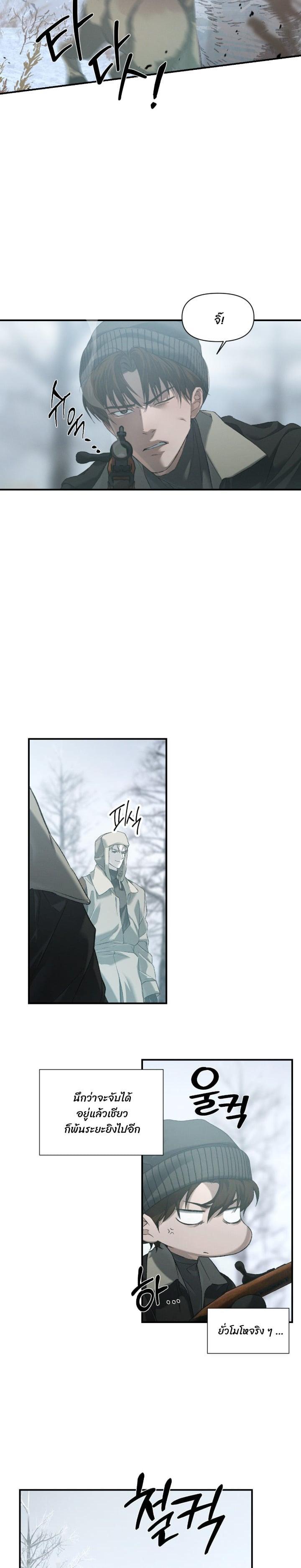 Manga-lc-com อ่านมังงะ อ่านการ์ตูน ออนไลน์ ฟรี Codename Anastasia ตอนที่ 1 2 3 4 5 6 7 8 9 10 11 12 13 14 ฟรี ไม่มีโฆษณา Manga-lc - อ่าน มังงะ อ่าน การ์ตูน ออนไลน์ อ่านมังงะ ฟรี