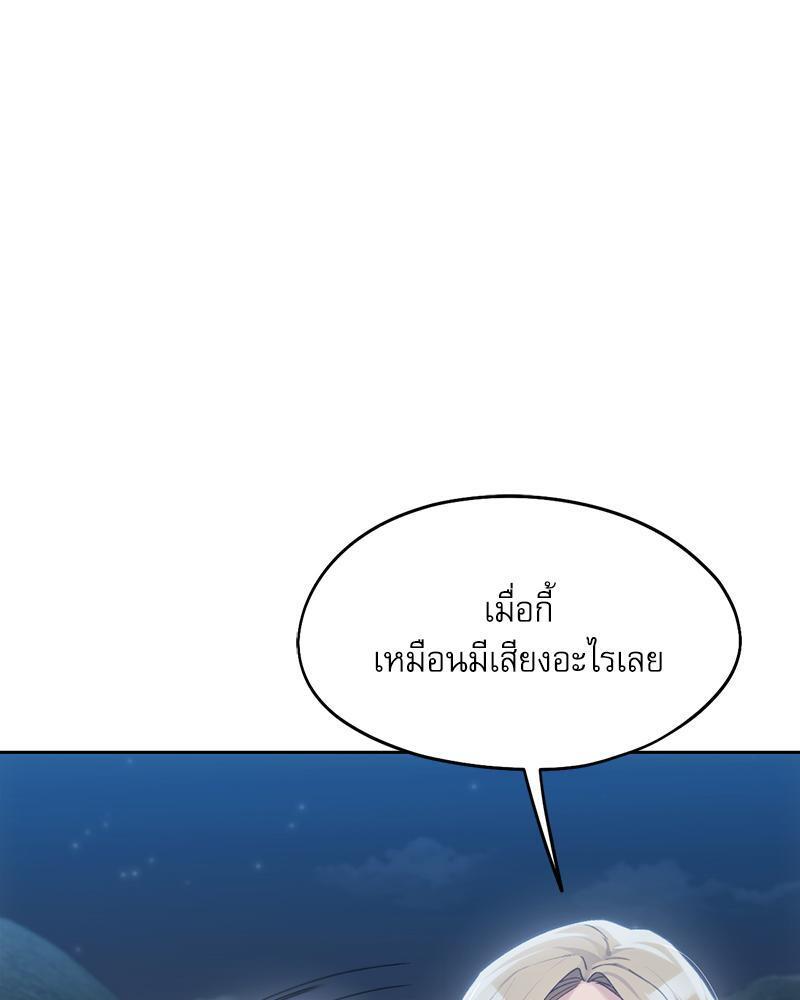 Doujin-Lc- อ่าน โดจิน มังฮวา เกาหลี ญี่ปุ่น จีน แปลไทย From Today My Favorite ตอนที่ 1 2 3 4 5 6 7 8 9 10 11 12 13 14 ฟรี ไม่มีโฆษณา อ่าน โดจิน Manhwa เกาหลี ญี่ปุ่น จีน เรามีครบ คัดมาให้เน้นๆ โดจิน 18+ รับประกันความฟินโดย  Doujin Lc