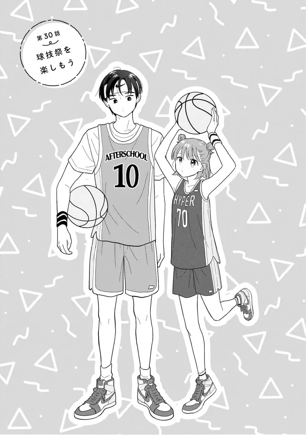 Manga-lc-com อ่านมังงะ อ่านการ์ตูน ออนไลน์ ฟรี Houkago Kitaku Biyori ตอนที่ 1 2 3 4 5 6 7 8 9 10 11 12 13 14 ฟรี ไม่มีโฆษณา Manga-lc - อ่าน มังงะ อ่าน การ์ตูน ออนไลน์ อ่านมังงะ ฟรี