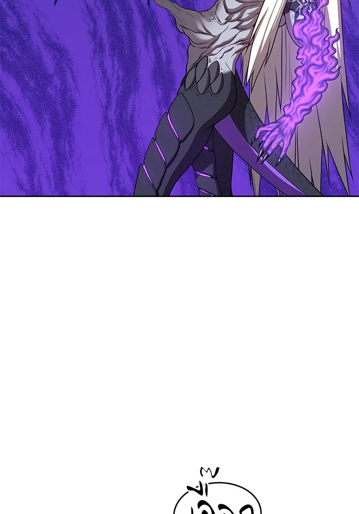 +99 ท่อนไม้พร้อมบวก ตอนที่ 16 รูปที่ 68