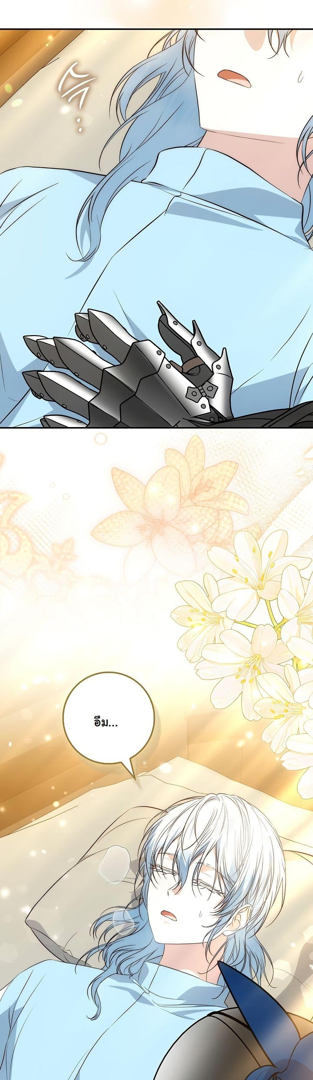 Manga-lc-com อ่านมังงะ อ่านการ์ตูน ออนไลน์ ฟรี The Maniacs are Obsessed With the Fake ตอนที่ 1 2 3 4 5 6 7 8 9 10 11 12 13 14 ฟรี ไม่มีโฆษณา Manga-lc - อ่าน มังงะ อ่าน การ์ตูน ออนไลน์ อ่านมังงะ ฟรี