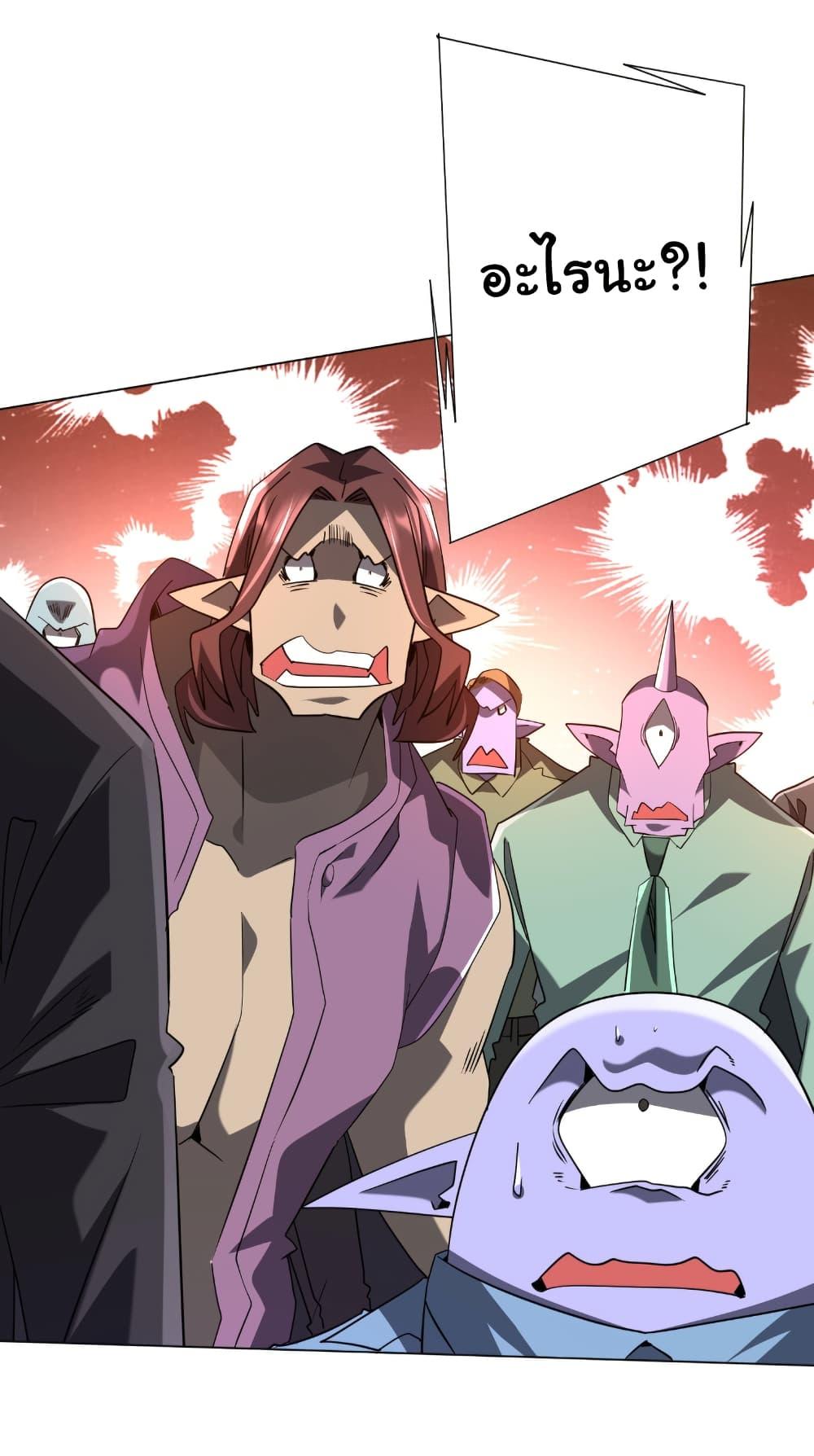 Manga-lc-com อ่านมังงะ อ่านการ์ตูน ออนไลน์ ฟรี Start with Trillions of Coins ตอนที่ 1 2 3 4 5 6 7 8 9 10 11 12 13 14 ฟรี ไม่มีโฆษณา Manga-lc - อ่าน มังงะ อ่าน การ์ตูน ออนไลน์ อ่านมังงะ ฟรี