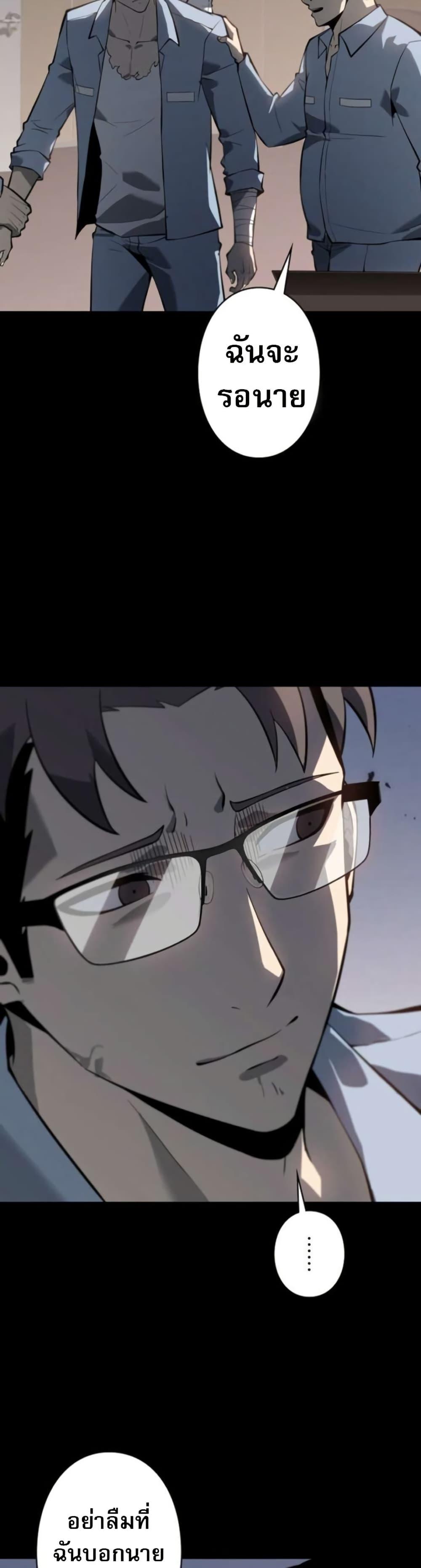 Manga-lc-com อ่านมังงะ อ่านการ์ตูน ออนไลน์ ฟรี The Mad Dog ตอนที่ 1 2 3 4 5 6 7 8 9 10 11 12 13 14 ฟรี ไม่มีโฆษณา Manga-lc - อ่าน มังงะ อ่าน การ์ตูน ออนไลน์ อ่านมังงะ ฟรี