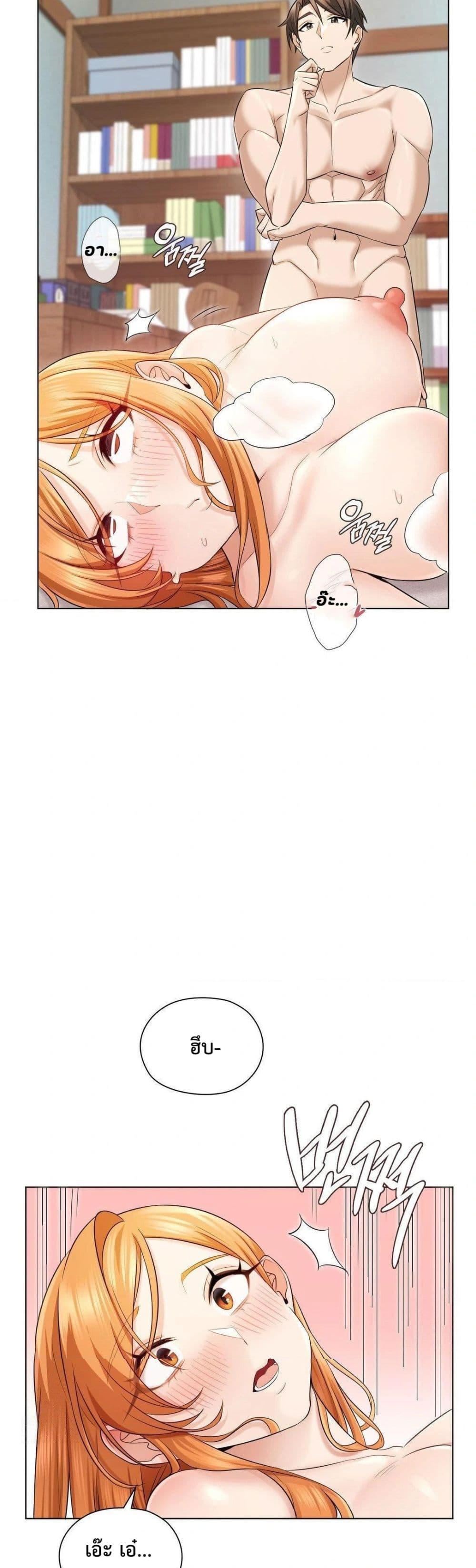 Doujin-Lc- อ่าน โดจิน มังฮวา เกาหลี ญี่ปุ่น จีน แปลไทย She Recommends a Harem ตอนที่ 1 2 3 4 5 6 7 8 9 10 11 12 13 14 ฟรี ไม่มีโฆษณา อ่าน โดจิน Manhwa เกาหลี ญี่ปุ่น จีน เรามีครบ คัดมาให้เน้นๆ โดจิน 18+ รับประกันความฟินโดย  Doujin Lc