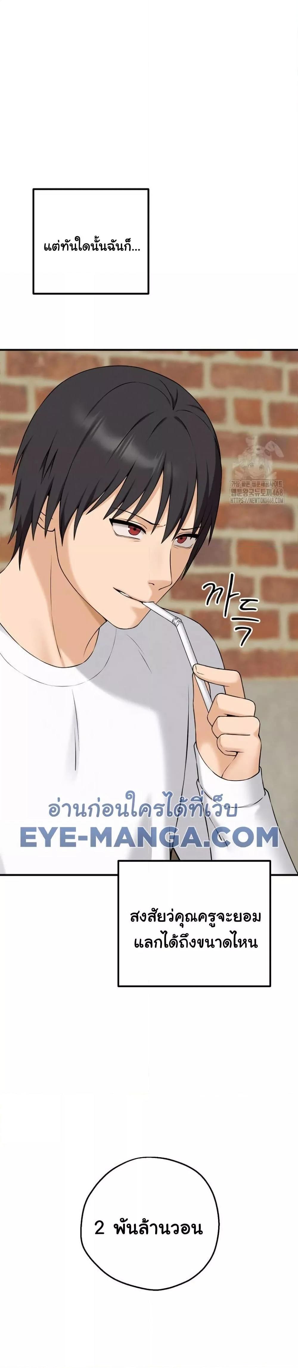 Doujin-Lc- อ่าน โดจิน มังฮวา เกาหลี ญี่ปุ่น จีน แปลไทย Shattered Ties ตอนที่ 1 2 3 4 5 6 7 8 9 10 11 12 13 14 ฟรี ไม่มีโฆษณา อ่าน โดจิน Manhwa เกาหลี ญี่ปุ่น จีน เรามีครบ คัดมาให้เน้นๆ โดจิน 18+ รับประกันความฟินโดย  Doujin Lc