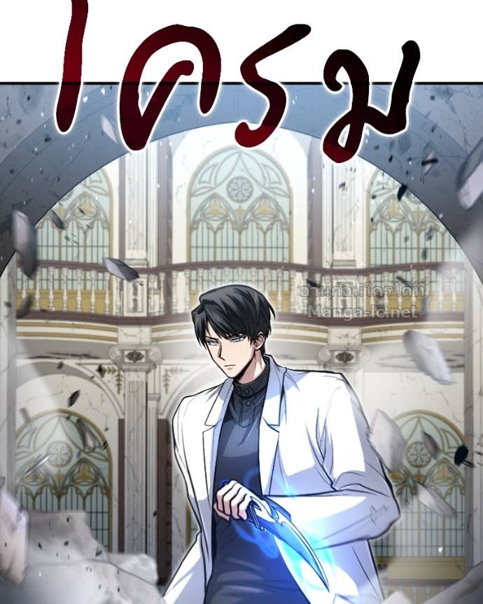 Doujin-Lc- อ่าน โดจิน มังฮวา เกาหลี ญี่ปุ่น จีน แปลไทย ฮีลเลอร์กำมะลอ ตอนที่ 1 2 3 4 5 6 7 8 9 10 11 12 13 14 ฟรี ไม่มีโฆษณา อ่าน โดจิน Manhwa เกาหลี ญี่ปุ่น จีน เรามีครบ คัดมาให้เน้นๆ โดจิน 18+ รับประกันความฟินโดย Doujin Lc