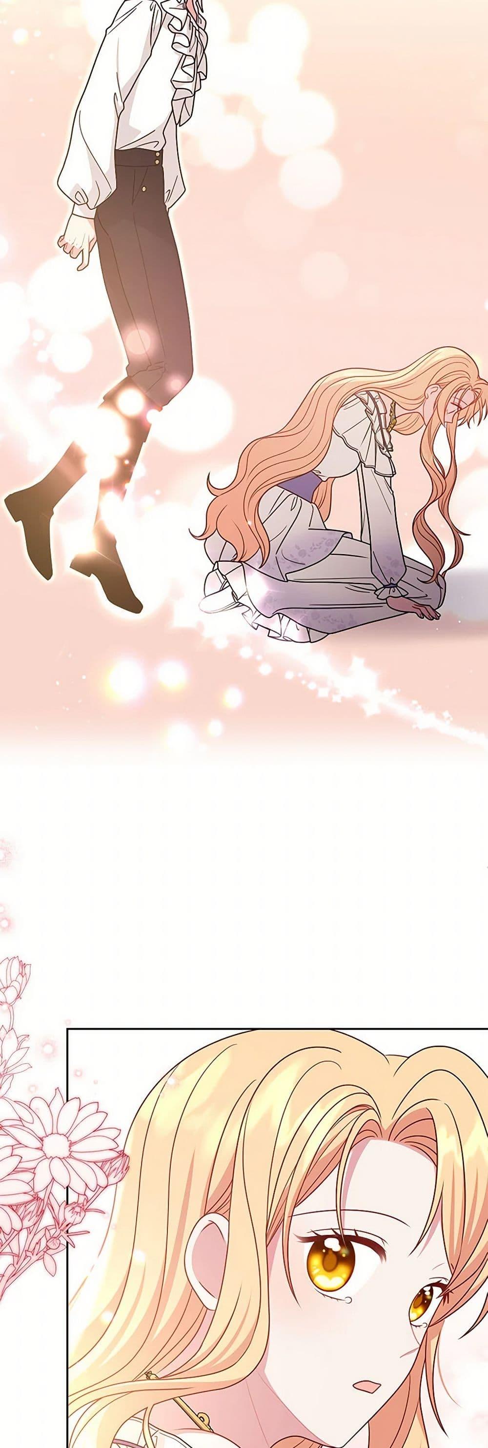 Manga-lc-com อ่านมังงะ อ่านการ์ตูน ออนไลน์ ฟรี My BFF is a Tyrant in Training ตอนที่ 1 2 3 4 5 6 7 8 9 10 11 12 13 14 ฟรี ไม่มีโฆษณา Manga-lc - อ่าน มังงะ อ่าน การ์ตูน ออนไลน์ อ่านมังงะ ฟรี