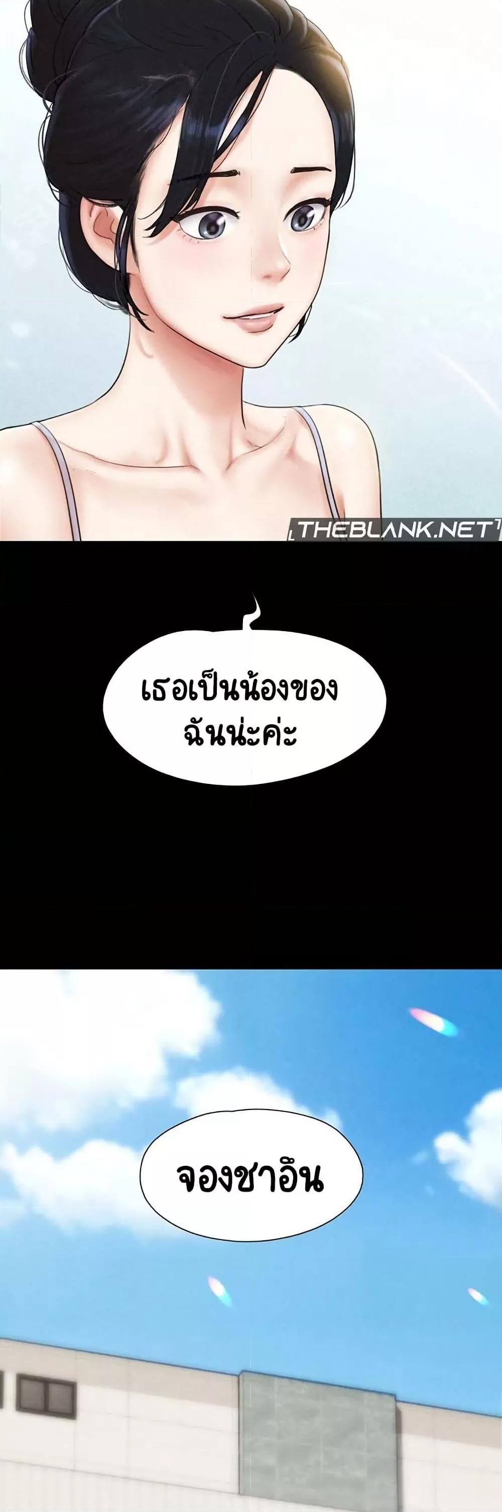 Doujin-Lc- อ่าน โดจิน มังฮวา เกาหลี ญี่ปุ่น จีน แปลไทย Soeun ตอนที่ 1 2 3 4 5 6 7 8 9 10 11 12 13 14 ฟรี ไม่มีโฆษณา อ่าน โดจิน Manhwa เกาหลี ญี่ปุ่น จีน เรามีครบ คัดมาให้เน้นๆ โดจิน 18+ รับประกันความฟินโดย  Doujin Lc