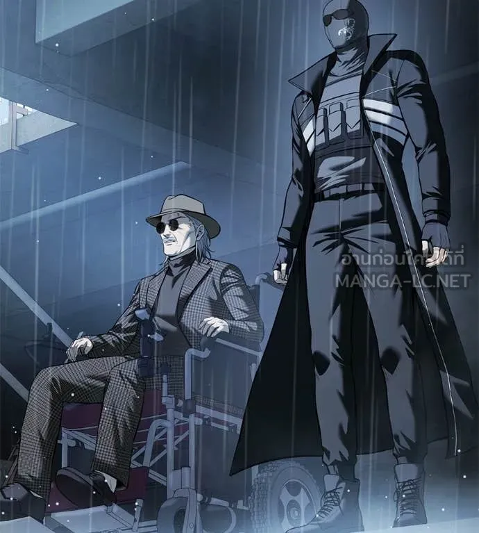 มัจจุราชชุดแดง ตอนที่ 15 รูปที่ 42