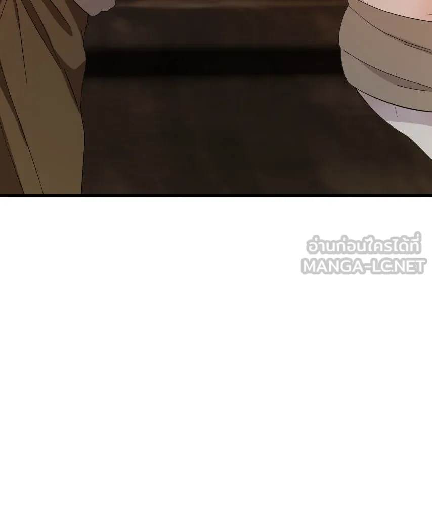 จันทร์เจ้า ตอนที่ ตอนที่ ๕๖  เดิมพันครั้งสุดท้าย รูปที่ 69