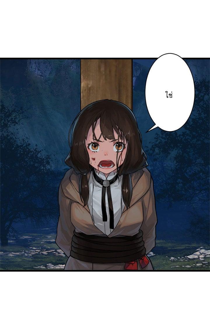 Manga-lc-com อ่านมังงะ อ่านการ์ตูน ออนไลน์ ฟรี Her Summon ตอนที่ 1 2 3 4 5 6 7 8 9 10 11 12 13 14 ฟรี ไม่มีโฆษณา Manga-lc - อ่าน มังงะ อ่าน การ์ตูน ออนไลน์ อ่านมังงะ ฟรี