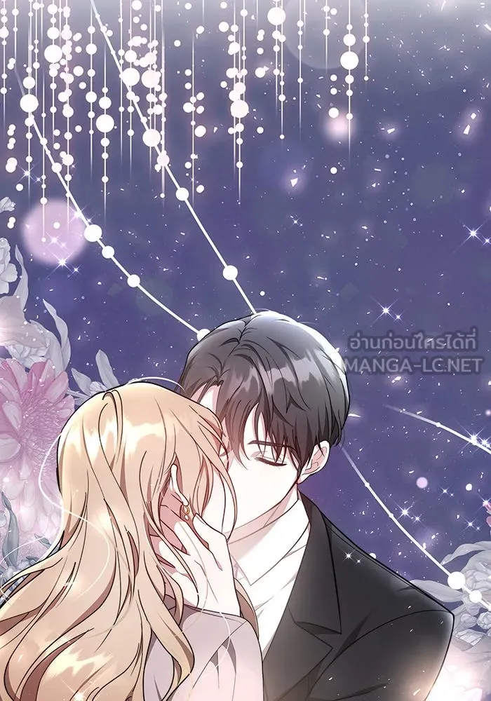 ละลายรักให้ล้นใจ ตอนที่ 11 รูปที่ 87