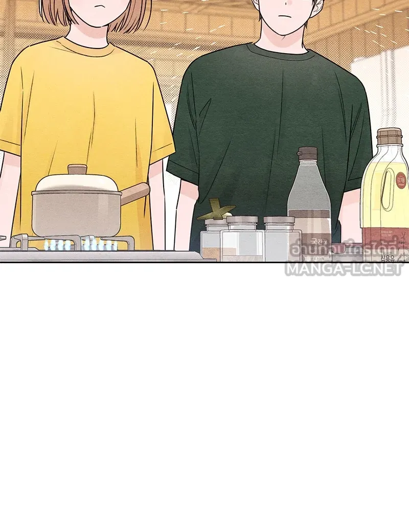 เป็นวัยรุ่นมันเหนื่อย ตอนที่ 37 รูปที่ 9