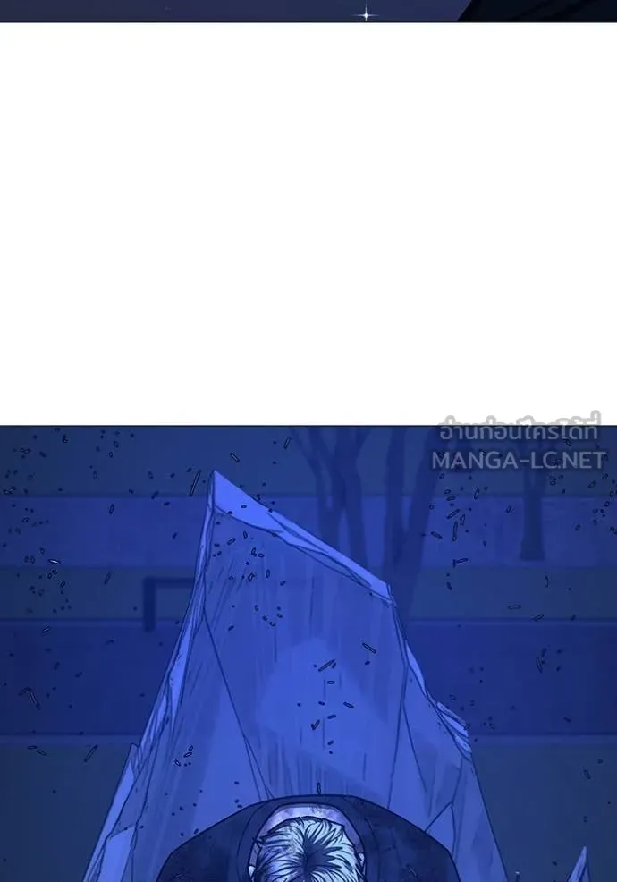 reality ตอนที่ 182 รูปที่ 165