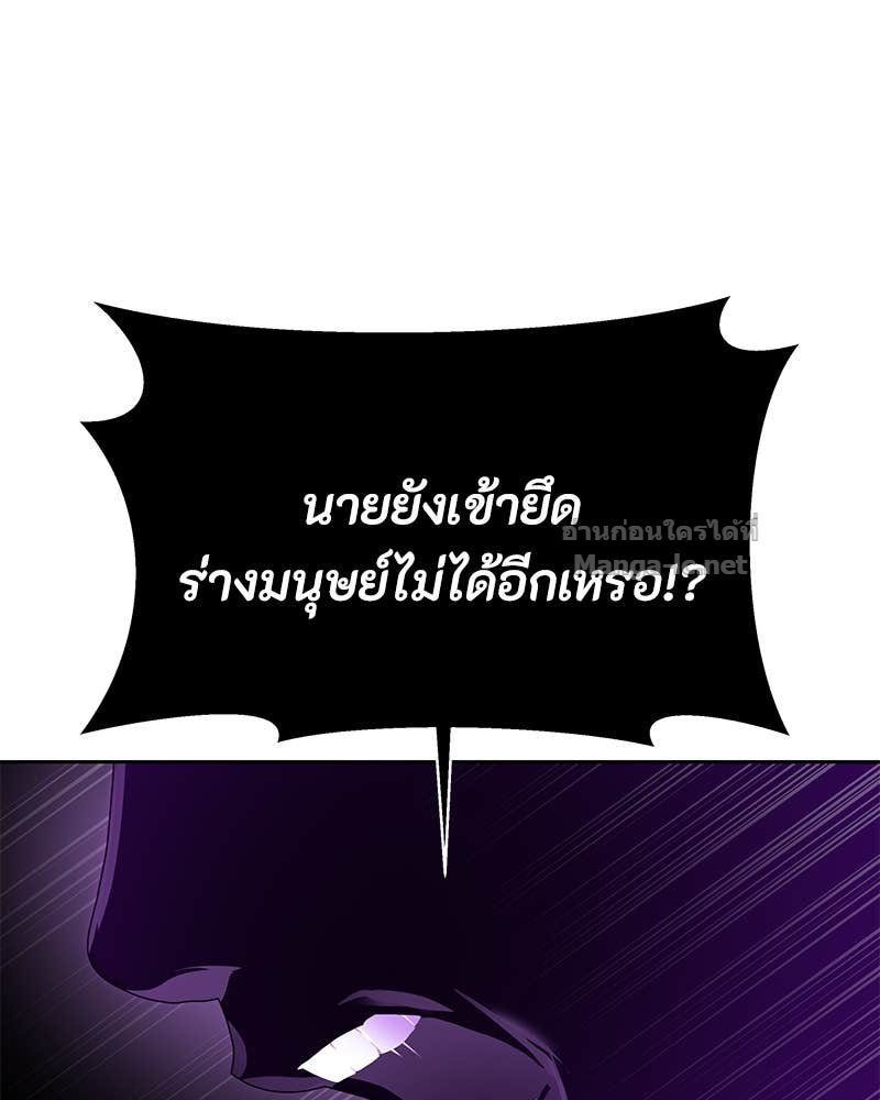 Doujin-Lc- อ่าน โดจิน มังฮวา เกาหลี ญี่ปุ่น จีน แปลไทย ข้าราชการพิเศษ ตอนที่ 1 2 3 4 5 6 7 8 9 10 11 12 13 14 ฟรี ไม่มีโฆษณา อ่าน โดจิน Manhwa เกาหลี ญี่ปุ่น จีน เรามีครบ คัดมาให้เน้นๆ โดจิน 18+ รับประกันความฟินโดย Doujin Lc