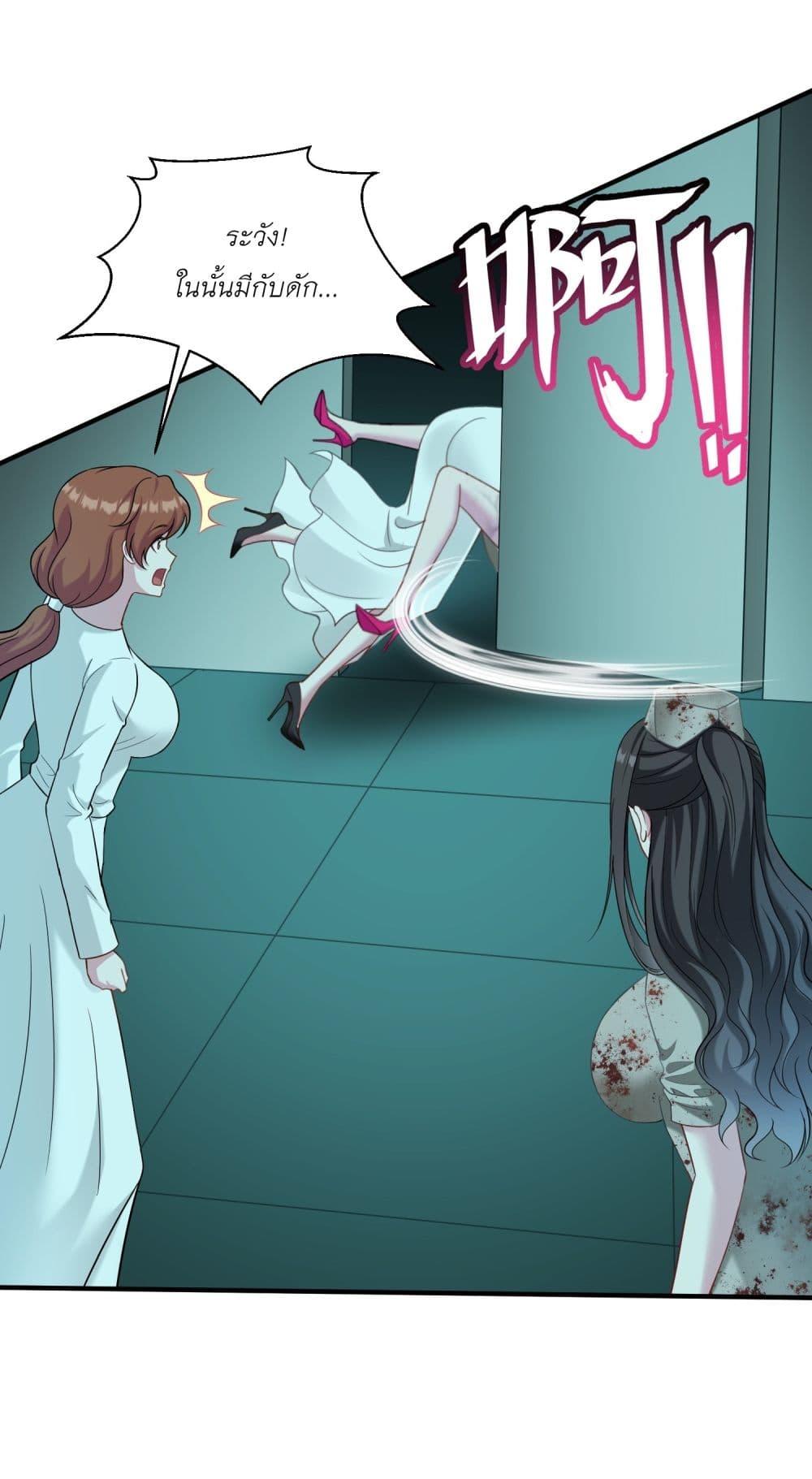 Manga-lc-com อ่านมังงะ อ่านการ์ตูน ออนไลน์ ฟรี Became a Billionaire After Dog Licking Improperly ตอนที่ 1 2 3 4 5 6 7 8 9 10 11 12 13 14 ฟรี ไม่มีโฆษณา Manga-lc - อ่าน มังงะ อ่าน การ์ตูน ออนไลน์ อ่านมังงะ ฟรี