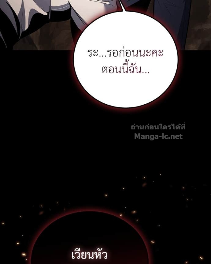 Doujin-Lc- อ่าน โดจิน มังฮวา เกาหลี ญี่ปุ่น จีน แปลไทย ฮีลเลอร์กำมะลอ ตอนที่ 1 2 3 4 5 6 7 8 9 10 11 12 13 14 ฟรี ไม่มีโฆษณา อ่าน โดจิน Manhwa เกาหลี ญี่ปุ่น จีน เรามีครบ คัดมาให้เน้นๆ โดจิน 18+ รับประกันความฟินโดย Doujin Lc