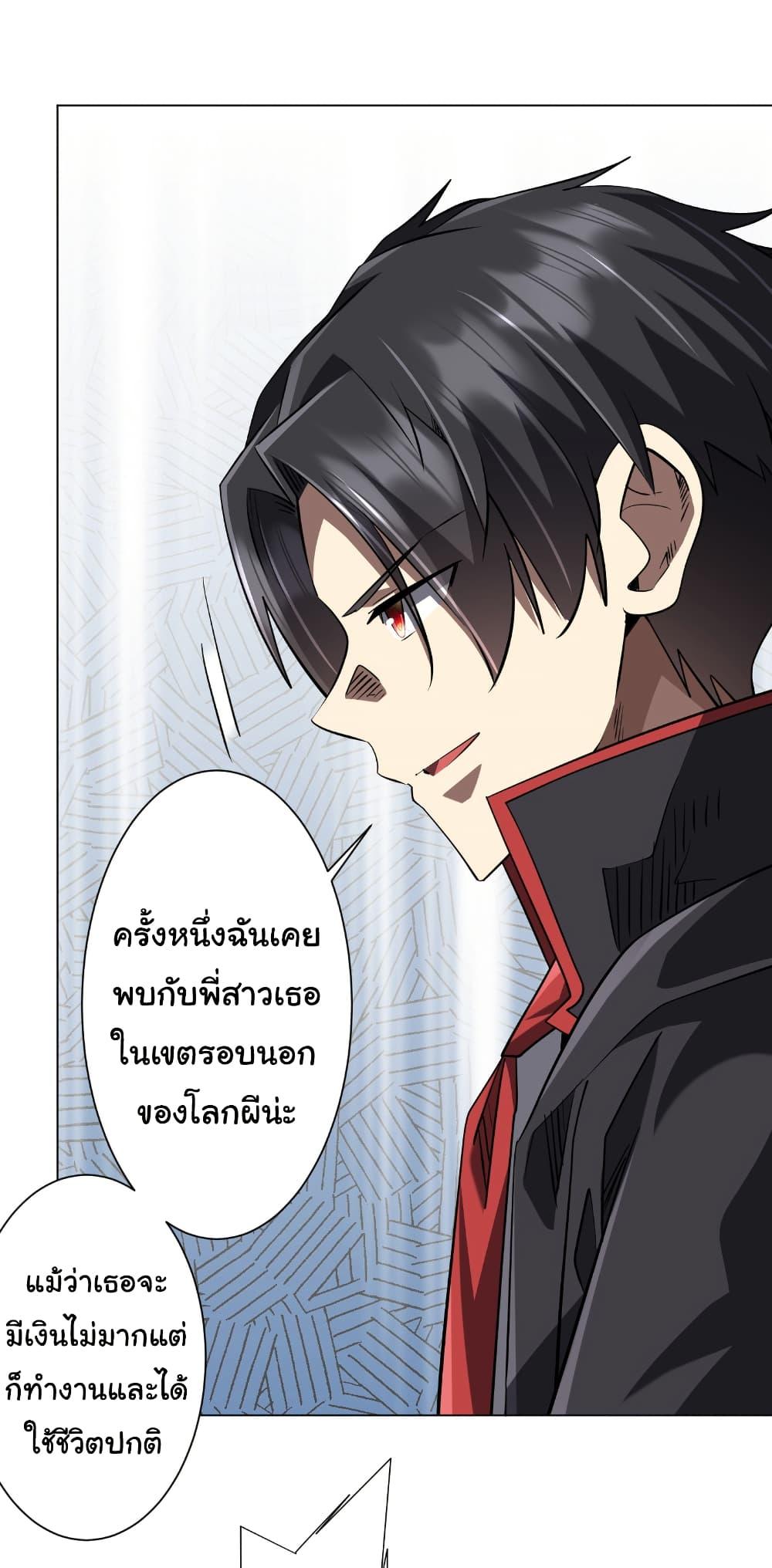 Manga-lc-com อ่านมังงะ อ่านการ์ตูน ออนไลน์ ฟรี Start with Trillions of Coins ตอนที่ 1 2 3 4 5 6 7 8 9 10 11 12 13 14 ฟรี ไม่มีโฆษณา Manga-lc - อ่าน มังงะ อ่าน การ์ตูน ออนไลน์ อ่านมังงะ ฟรี