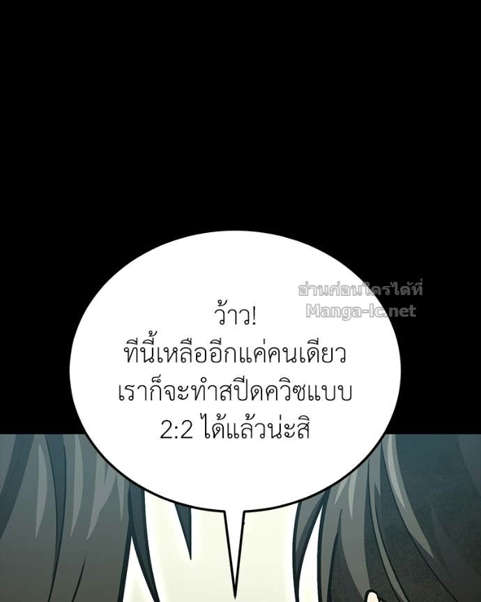 Doujin-Lc- อ่าน โดจิน มังฮวา เกาหลี ญี่ปุ่น จีน แปลไทย ฮีลเลอร์กำมะลอ ตอนที่ 1 2 3 4 5 6 7 8 9 10 11 12 13 14 ฟรี ไม่มีโฆษณา อ่าน โดจิน Manhwa เกาหลี ญี่ปุ่น จีน เรามีครบ คัดมาให้เน้นๆ โดจิน 18+ รับประกันความฟินโดย Doujin Lc